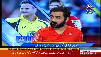 Behind The Wicket With Moin Khan – 17th November 2018