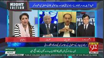 What Opposition Says To Anchor Shazia About Imran Khan Helicopter Case