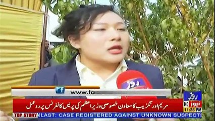 City Buzz – 17th November 2018