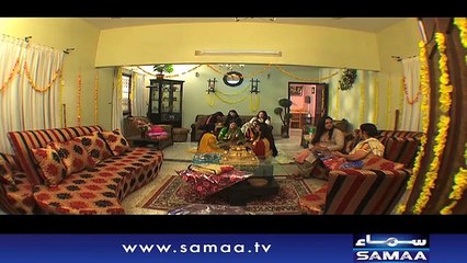 Emergency Ward | SAMAA TV | Nov 17, 2018