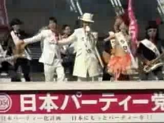 jungle p one piece opening