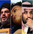 Hassan Nasrallah: In Yemen's Quagmire, the West Cares Only About Saudi Arabia