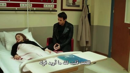 مسلسل لتر من الدموع الحلقة 7 اعلان 1 مترجم للعربية