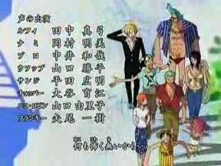 one piece opening 8 jungle p