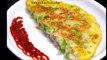 How to make Cheese Omelet-Vegetable and cheese Omelette recipe