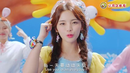 [Eng Sub]Yang Chaoyue First Solo Single 《Follow Me》杨超越首支单曲《跟着我一起》MV