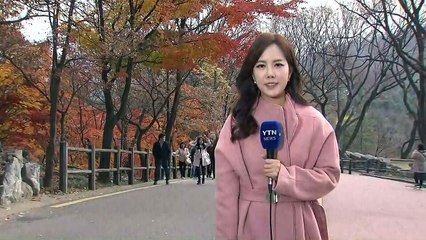 [날씨] 낮 동안 쌀쌀한 늦가을...미세먼지 '보통' / YTN