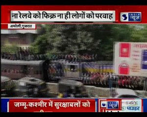 अमरेली ट्रैन के सफर की दिल दहला देने वाली तस्वीर