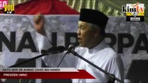 PAS, Umno anjur himpunan anti-Icerd 8 Dis ini