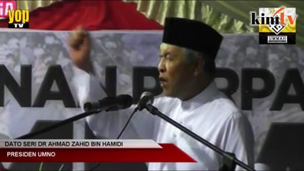 Descargar video: PAS, Umno anjur himpunan anti-Icerd 8 Dis ini