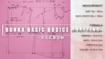 Bunka Basic Bodice Pattern Drafting (Womenswear)