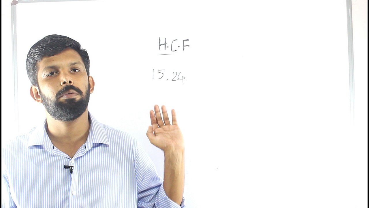Finding HCF in 5 Secs