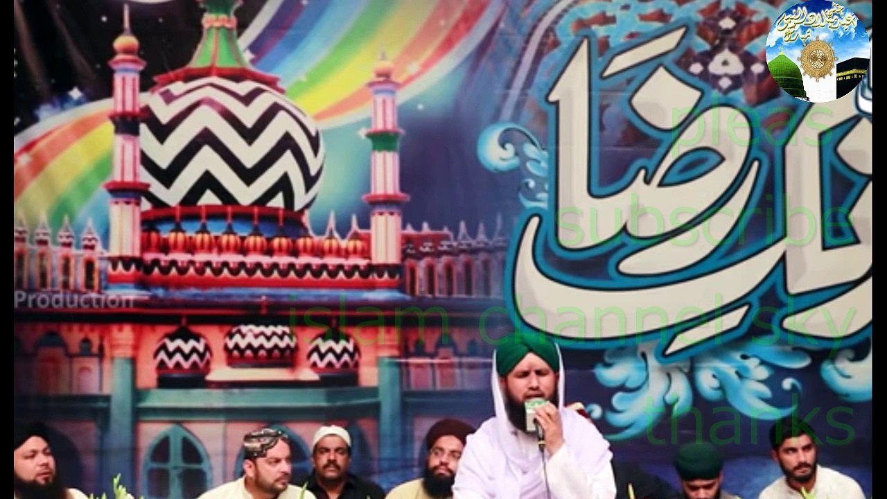 Allah Hu Allah Hu Allah - Hamd - Qari Waheed Zafar Qasmi - HD -3