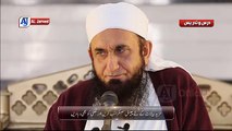 Very Emotional Bayan about a Film Actress - Maulana Tariq Jameel Latest Bayan 13 November 2018 - YouTube