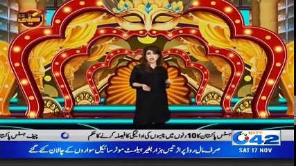 Seeti 42 With Dubbing Master Sajjad - 17 Nov 2018 - City 42