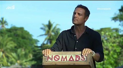 Nomads: Αυτός είναι ο τρίτος μονομάχος!