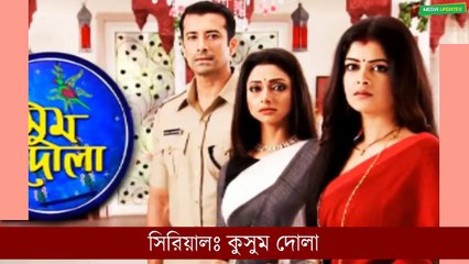 স্টার জলসার সবচেয়ে দামী নায়িকা কে জানেন- কার আয় বেশি- Top 10 Star Jalsha Highest Paid Actress