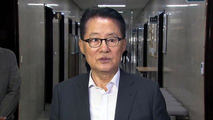 박지원 "북미 고위급회담 늦어도 28일 예상" / YTN