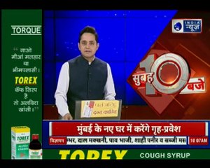Delhi: Body of a 73-year-old woman, with her throat slit in Sarita Vihar Pocket L