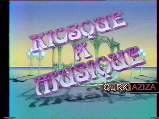 KIOSQUE A MUSIQUE 1986 JACQUES MARTIN