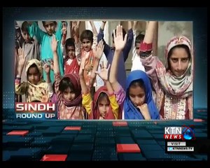 SINDH ROUNDUP 17th-November-2018 10PM