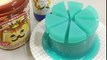 거대 킹 블루 케익 푸딩 젤리 만들기! 포핀쿠킨 가루쿡 요리 장난감 소꿉놀이 How to Make 'Giant Blue Cake Pudding' Recipe Cooking Toy