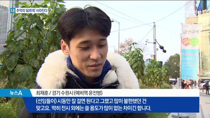 육군 ‘육공 트럭’ 사라진다…내년부터 차량 개발