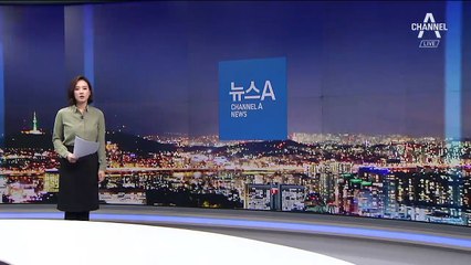 美 연방하원 도전 영 김, 막판 역전패로 낙선