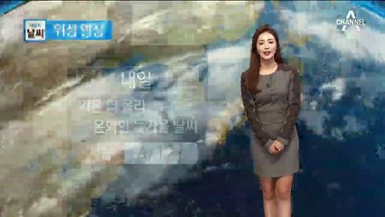 [날씨]밤사이 미세먼지 공습…전국 대부분 ‘나쁨’