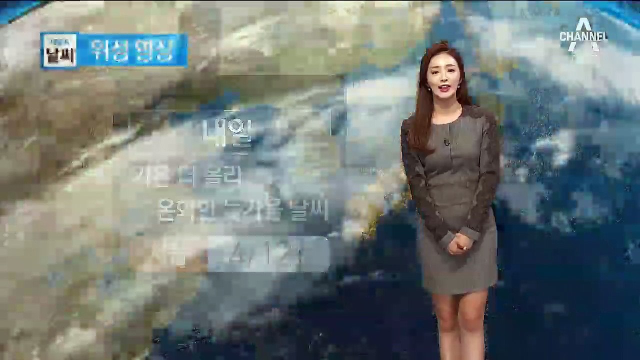 [날씨]밤사이 미세먼지 공습…전국 대부분 ‘나쁨’