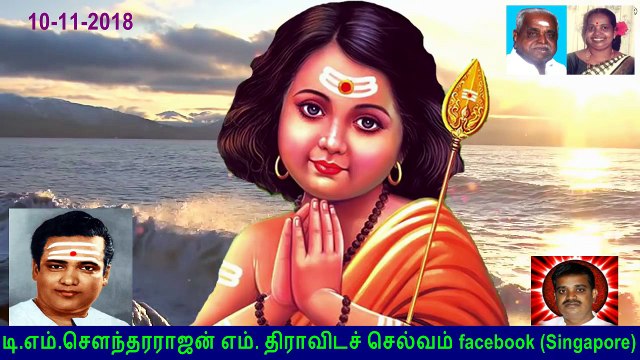 முருகன் சிறப்பு தமிழ் பக்தி பாடல்கள் - ஓம் முருகா -T M Soundararajan Legend Devotional VOL 1