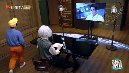 《明星大侦探4》观众猜猜看：张若昀化身出题官 邓伦隔空开怼 Whos The Murderer4【湖南卫视官方频道】