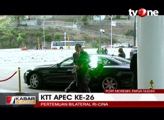 KTT APEC ke-26, RI Ajak Cina Atasi Defisit Perdagangan
