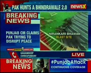 Punjab CM Amarinder Singh claims Pakistan trying to disrupt peace, condems Amritsar attack