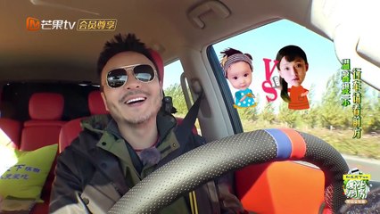 野生番外：欧弟大聊爸爸经  大女儿像周迅小女儿像陈建斌？《野生厨房》 Wild Kitchen【湖南卫视官方频道】