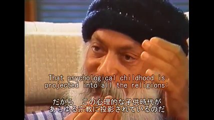 OSHO - My God! There Is No God!