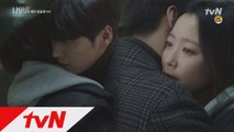 김희선♥김영광, 따뜻한 포옹 (베리타스...♥)