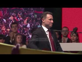 Download Video: Mediat maqedonase: Gruevski mund të ketë lënë Hungarinë, ja destinacioni i tij final