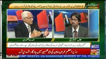 Tareekh-e-Pakistan Ahmed Raza Kasuri Ke Sath – 18th November 2018