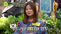 북한 출신 여자가 말하는 한국 남자와 북한 남자의 차이는?