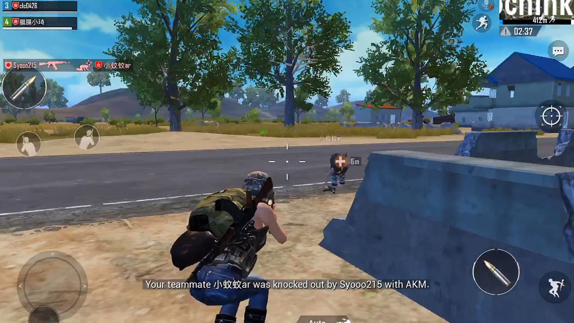 [MoMo] PUBG MOBILE #14