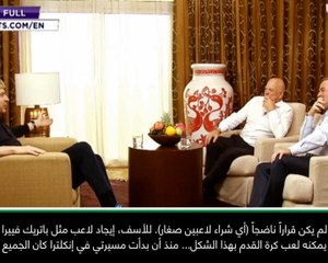 كرة قدم: الدوري الممتاز: عانيتُ لاستبدال باتريك فييرا في آرسنال – فينغر