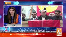 Ayesha Bakhsh's Comments On Bilawal Bhutto's Speech