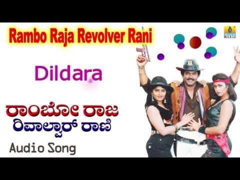 Rambo Raja Revolver Rani | Dildara Audio Song | Charanraj, Dolly I Jhankar Music