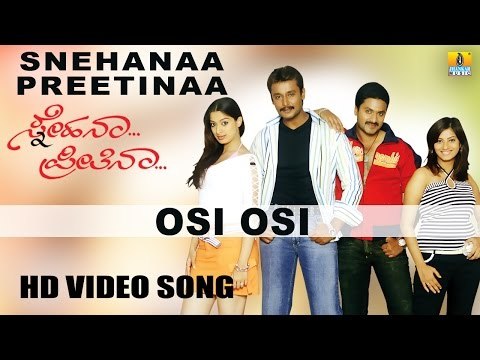 Osi Osi | Snehana Preethina HD Video Song | feat. Darshan, Adithya, Lakshmi Rai, Sindhu Tolani