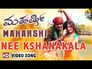 Nee Kshanakala - Maharshi | HD Video Song | Prashanth, Pooja Gandhi
