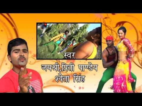 कहो तेल लगा के । Kaho Tel Laga Ke | Bhojpuri Hit Song | Lokgeet 2015