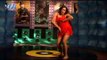 Super Star Heena Rani - Bhojpuri Orchestra - Hit Dance Programme - Video Jukebox