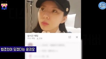 (함양출장마사지) ##D 100%후불-【 Ø1Ø↔6686↔5378 카톡fc81】함양출장안마, 함양출장안마후기, 함양출장안마'만족τ함양출장안마'만족도1위 20대여대생의 최상위 서비스