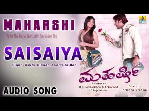 Maharshi - Saisaiya | Audio Song | Prashanth, Pooja Gandhi